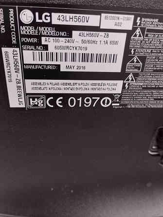 Телевизор LED 43" (108 см) LG 43LH560V Донецк