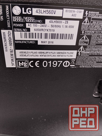 Телевизор LED 43" (108 см) LG 43LH560V Донецк - изображение 3