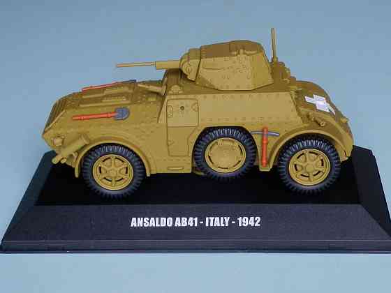 ANSALDO AB41 Донецк