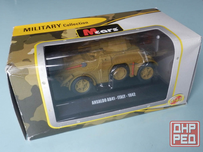 ANSALDO AB41 Донецк - изображение 8