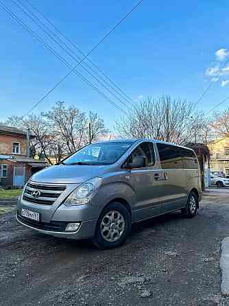 Продам Таганрог