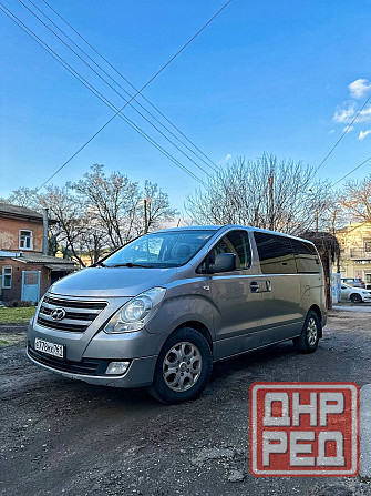 Продам Таганрог - изображение 1