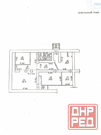 Продажа коммерческого помещения в Кировском районе Донецка (ориентир ск кировец) Донецк - изображение 3