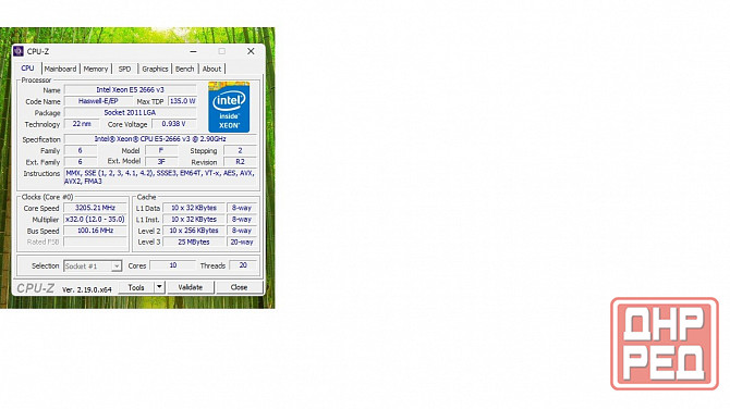Игровой системный блок Донецк - изображение 6