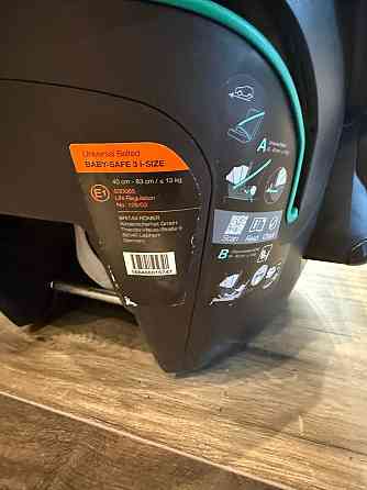 Автолюлька Britax Roemer Донецк