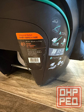 Автолюлька Britax Roemer Донецк - изображение 4