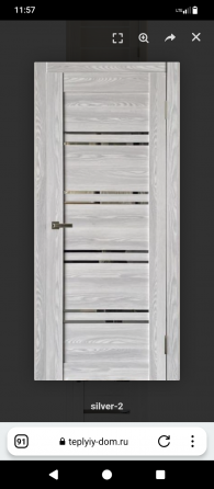 Продам новые межкмнатных дверей Донецк