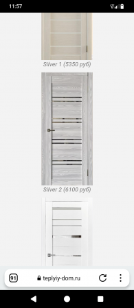 Продам новые межкмнатных дверей Донецк