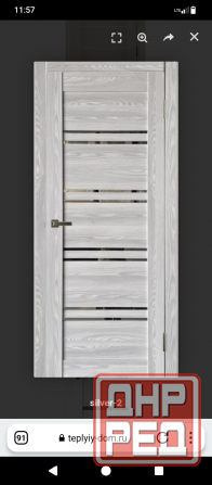 Продам новые межкмнатных дверей Донецк - изображение 2