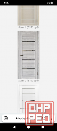 Продам новые межкмнатных дверей Донецк - изображение 1