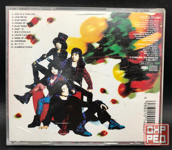 Judy and Mary. Japan cd Донецк - изображение 2