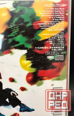 Judy and Mary. Japan cd Донецк - изображение 3