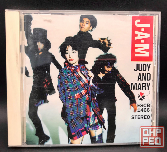 Judy and Mary. Japan cd Донецк - изображение 1