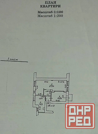 Продается 2-комнатная квартира comfort-class Донецк - изображение 10
