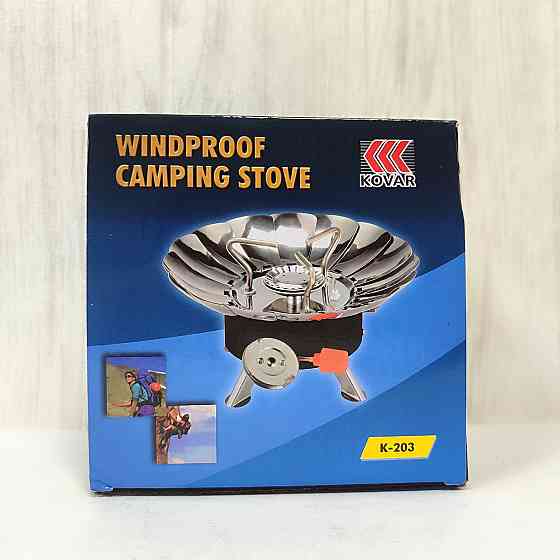 Походная туристическая газовая горелка/плита K-203 Kovar Донецк