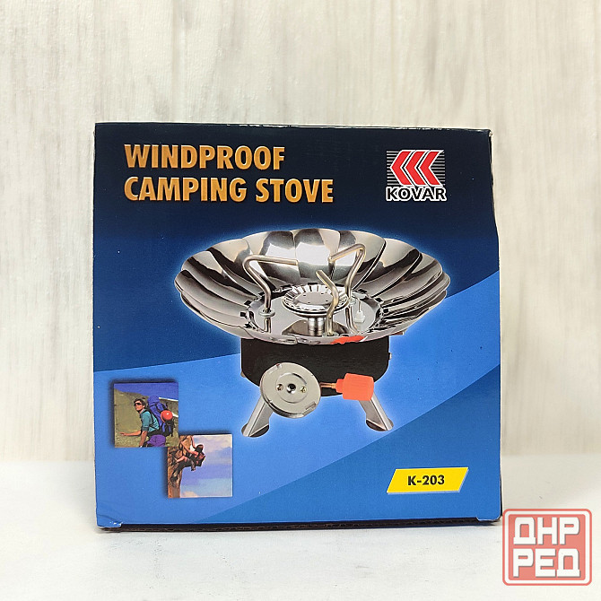 Походная туристическая газовая горелка/плита K-203 Kovar Донецк - изображение 1