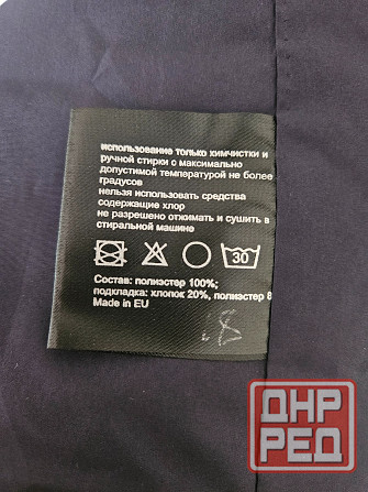 Плащ женский Riches Донецк - изображение 6