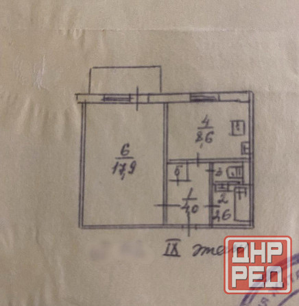 1к. кв. Голубой-2, ремонт, меб. , вода каждый день Донецк - изображение 10