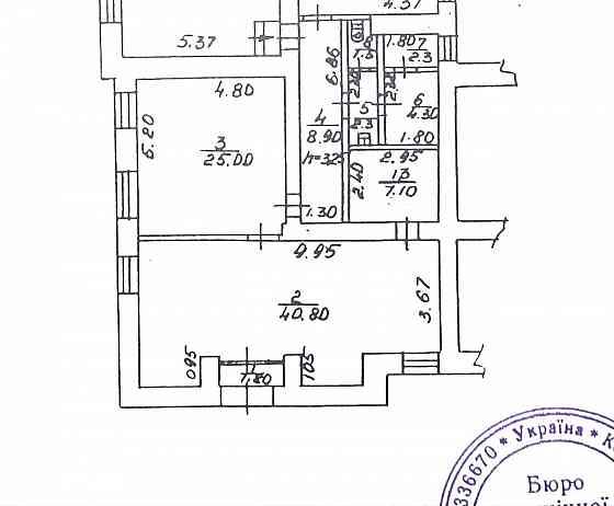 Аренда отличного помещения в Ворошиловском районе Донецка Донецк
