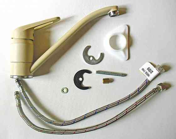 Кухонный смеситель Franke Novara Plus Донецк