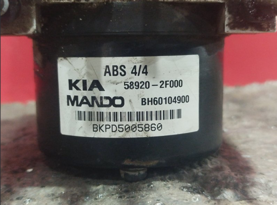 блок abs kia cerato Енакиево