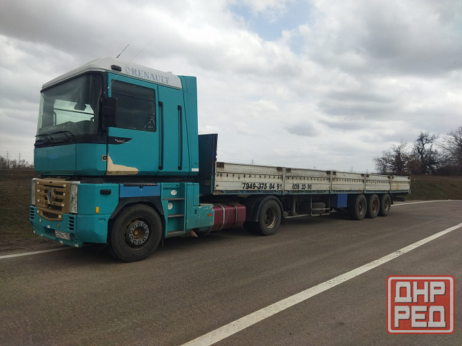 грузоперевозки Макеевка - изображение 2