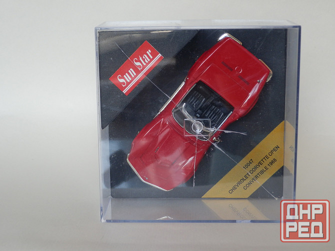 Chevrolet Corvette Open Convertible (1968) - Sun Star (Vitesse) - 1/43 (треснут бокс, повреждена ант Донецк - изображение 6