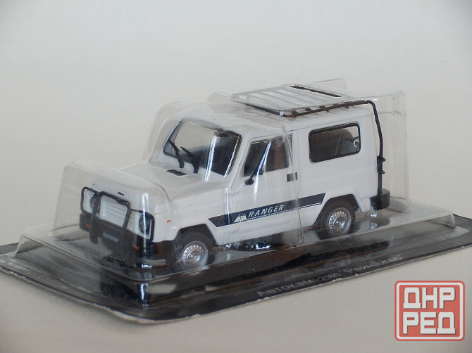 Автокам-2160 Рейнджер - DeAgostini - 1/43 Донецк - изображение 1