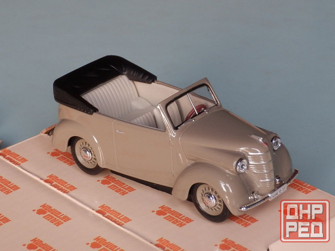 КиМ-10-51 Донецк - изображение 6