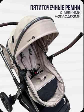 Коляска Luxmom для новорожденных с автолюлькой 3 в 1 Донецк