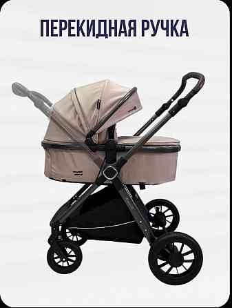 Коляска Luxmom для новорожденных с автолюлькой 3 в 1 Донецк