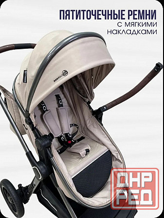 Коляска Luxmom для новорожденных с автолюлькой 3 в 1 Донецк - изображение 2