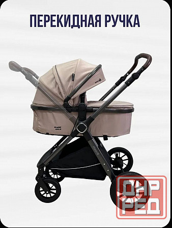 Коляска Luxmom для новорожденных с автолюлькой 3 в 1 Донецк - изображение 5