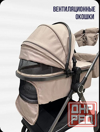 Коляска Luxmom для новорожденных с автолюлькой 3 в 1 Донецк - изображение 4