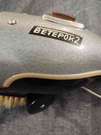 Эл. щетка--пылесос ручная в отличном состоянии. Донецк