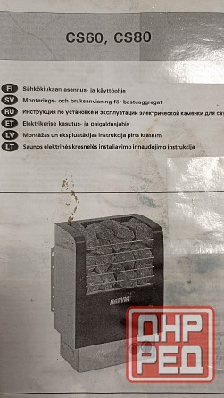Электрокаменка Harvia CS60 6кВт Донецк - изображение 4