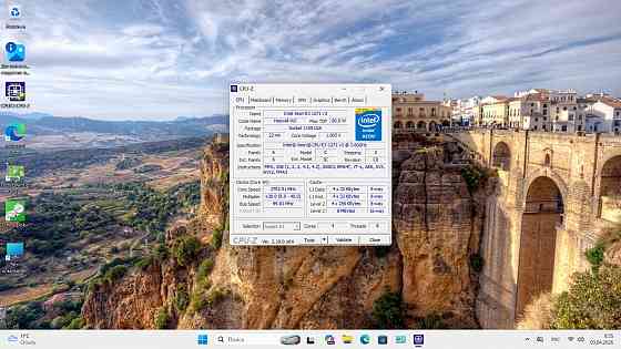 Игровой системник Донецк