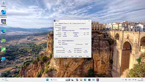 Игровой системник Донецк