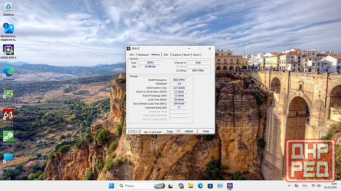 Игровой системник Донецк - изображение 5
