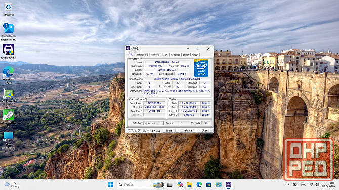 Игровой системник Донецк - изображение 4