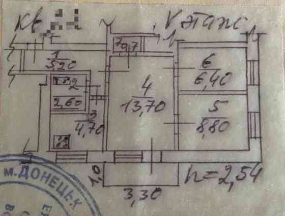 Срочная продажа 3 к кв в самом центре Донецка Донецк