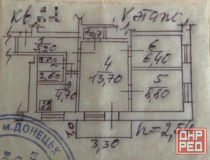 Срочная продажа 3 к кв в самом центре Донецка Донецк - изображение 1