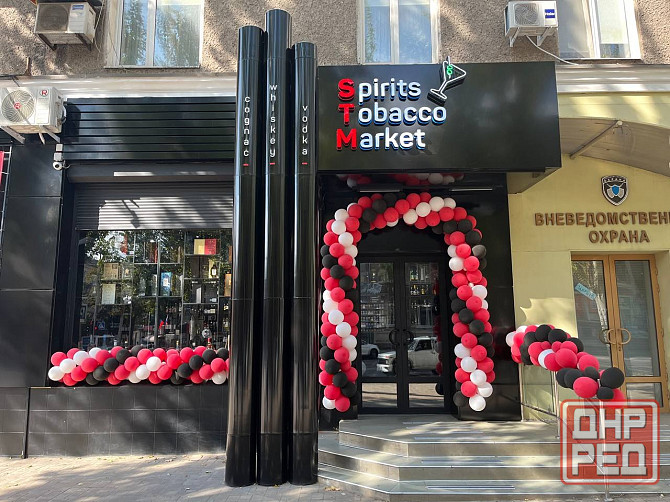 Сеть фирменных магазинов элитного алкоголя снимет в аренду Ваше помещение Донецк - изображение 4