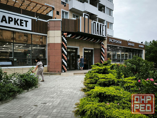 Сеть фирменных супермаркетов снимет в аренду Ваше помещение Донецк - изображение 2