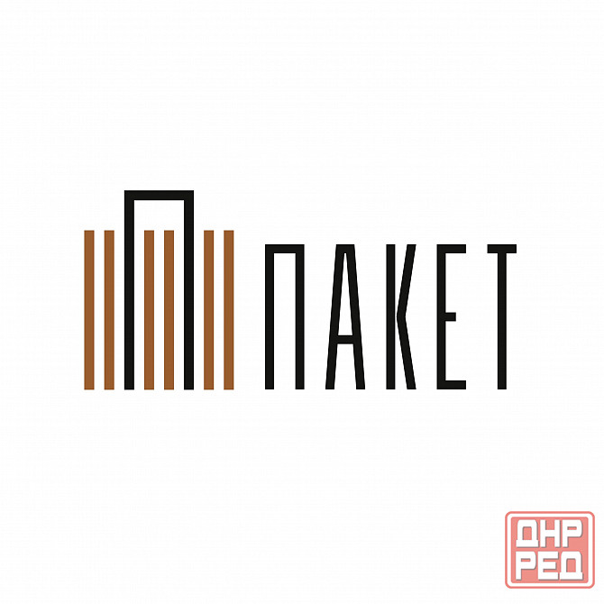 Сеть фирменных супермаркетов снимет в аренду Ваше помещение Донецк - изображение 1