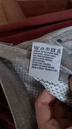 Брюки мужские Макеевка