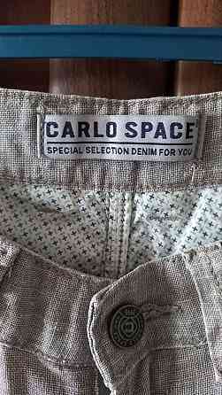 Брюки мужские Макеевка