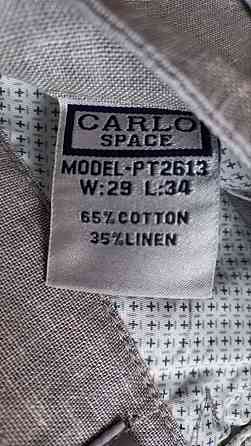 Брюки мужские Макеевка