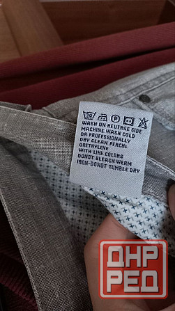 Брюки мужские Макеевка - изображение 5