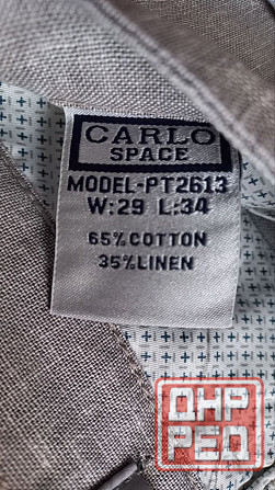 Брюки мужские Макеевка - изображение 4